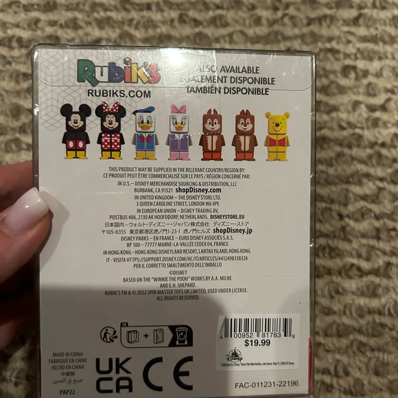 Disney Rubik’s Chip and Dale - Picture 6 of 7
